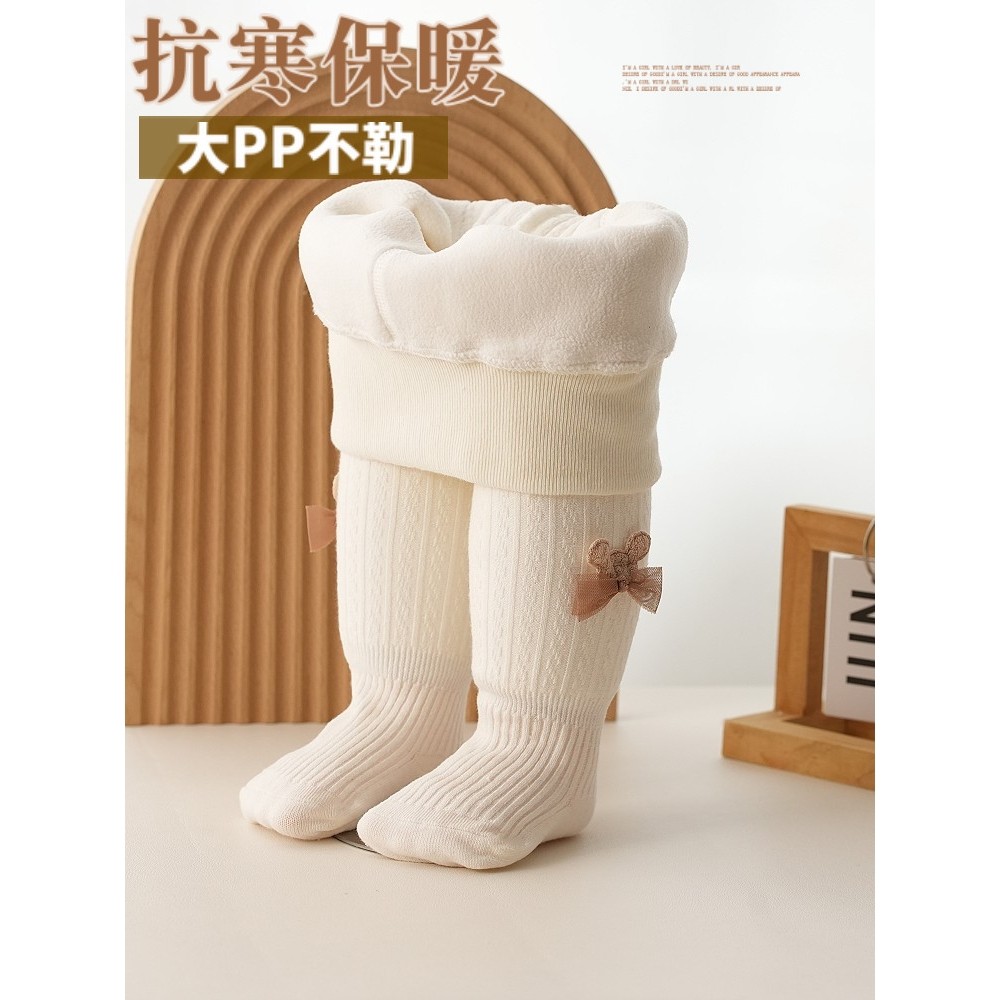 全棉婴儿连裤袜冬季加绒款大PP儿童连脚裤加绒女宝宝保暖外穿打底,童装/婴儿装/亲子装,儿童袜子(0-16岁),淘宝优惠券,粉丝福利购,淘宝优惠卷