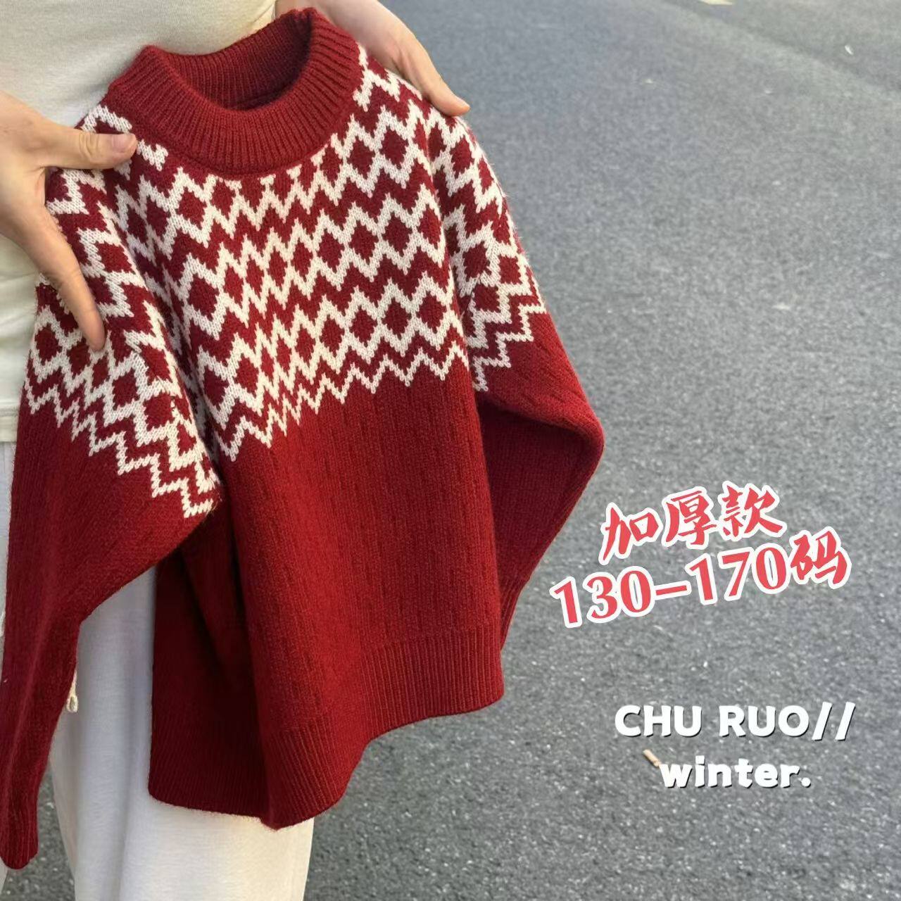 全纯棉女童毛衣秋冬款2025新款儿童冬季针织衫上衣女孩红色圣诞加