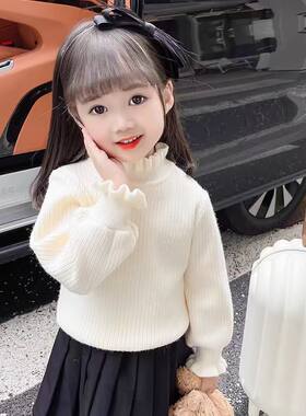 全纯棉女童半高领毛衣秋冬季宝宝套头针织衫儿童加绒保暖打底上衣