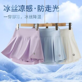 全棉儿童女童冰丝速干羽毛球百褶裙夏季防走光短裙网球短裤半身裙