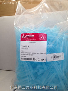 。Axygen T-1000-B 1ml 袋装吸头Tips 蓝色 1000个/包