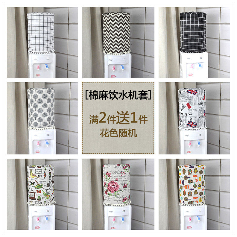 Water dispenser bucket a living room Water dispenser Barreled water bucket dust cover Water dispenser bucketin the Home Fabric , Dust protection cover , Dispenser cover  category - from Buy2taobao.com to provide professional Taobao agent buy service