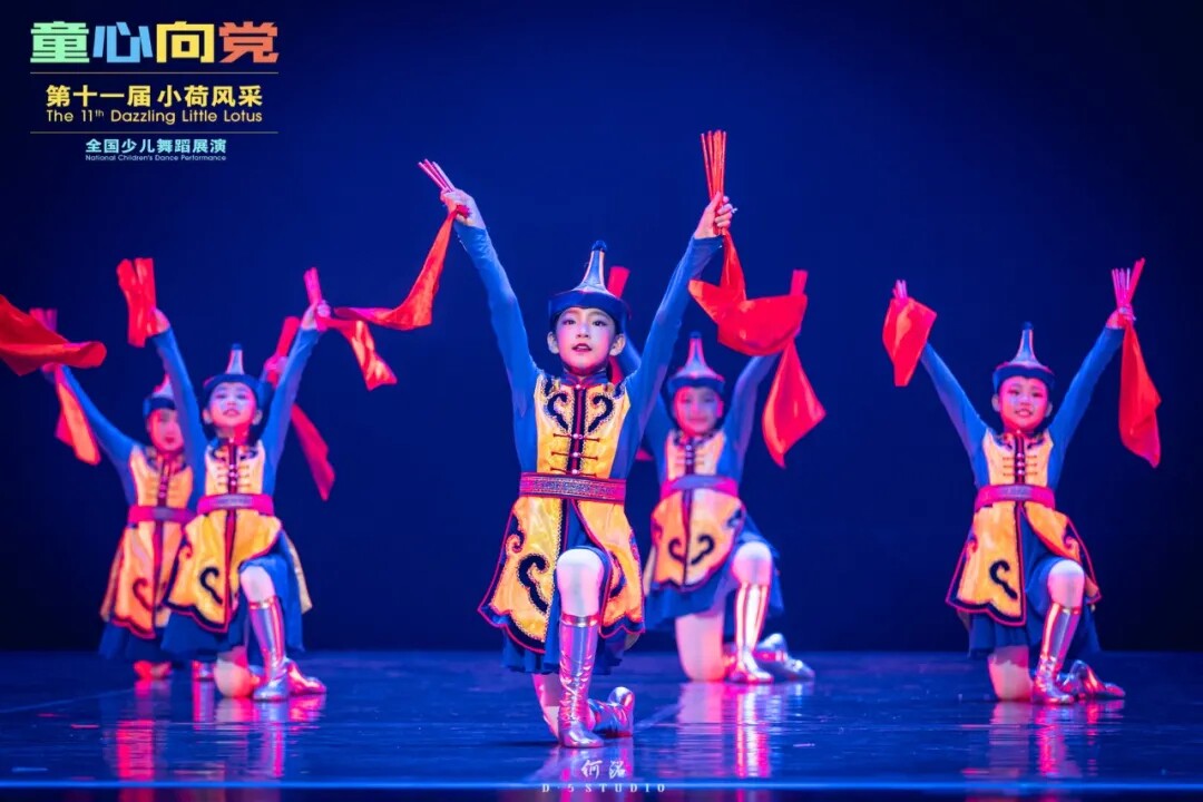 第十一届小荷风采筷乐无边演出服儿童舞蹈服蒙古筷子舞男女民族舞