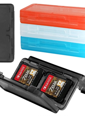 任天堂 Switch2 Switch OLED 4合一游戏卡盒 Switch Lite游戏卡