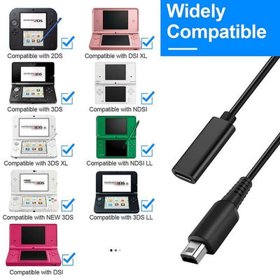 TYPE-C转2DSXL/LL游戏机充电线