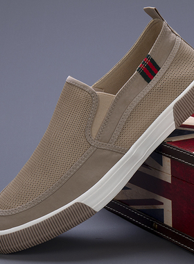 23623闪步夏季新款潮鞋时尚网面透气开车鞋一脚蹬布鞋男士板鞋