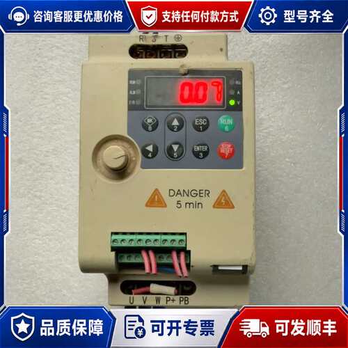 议价格立特变频器VC1600-T3-2R2G/4R0P可维修