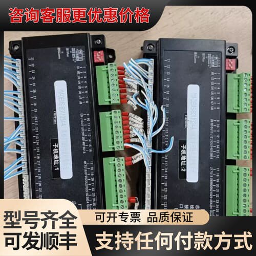 议价雅达电量模块YM-DEMS-BD11Q24-A可维修