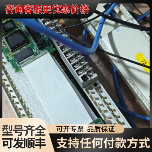 议价Fx2N一80MR一ES/UL PLC配件可维修