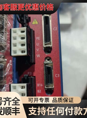 议价固高伺服驱动器GSHD-0032AGL2可维修