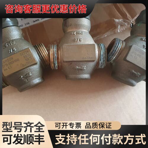 议价萨姆森samson3222k阀门，可以10几个，500一个可维修