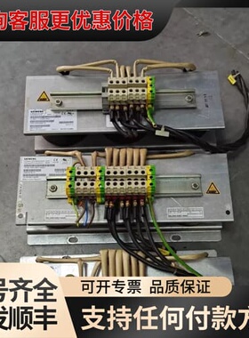 议价进线电抗器6SL3000-0DE21-6AA0，实可维修