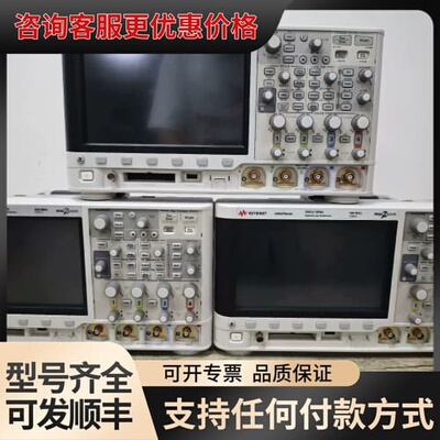 议价是德DSOX3054T示波器DSOX3054ADSO3034可维修