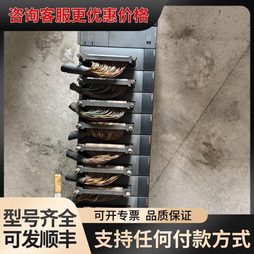 议价PLC模块一套 Q312B Q61P Q02CPU QX可维修