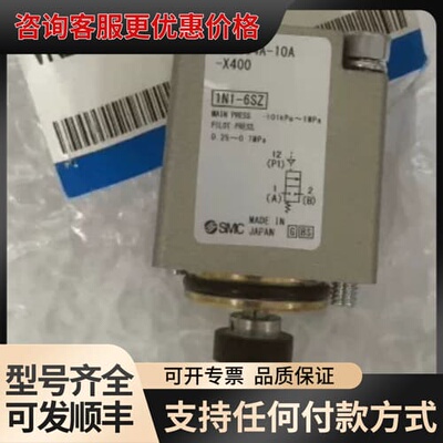 议价VNB104A-10A-X400可维修
