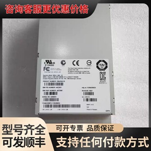 议价IBM 1124 46C2690 46C2691 P710/可维修
