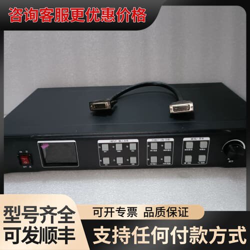 议价凯视达ks600 LED视频处理器带卡 议价可维修