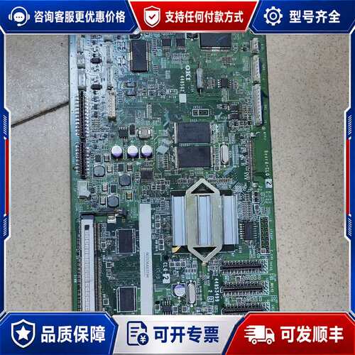 议价OKI C310DN C330DN C530DN B820可维修