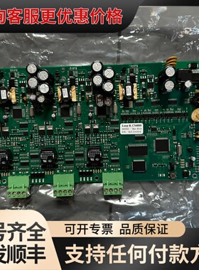 议价consilium LOOP B. CS4000可维修