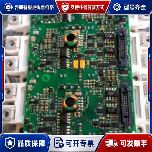 议价FS450R17KE3/AGDR-71CABB变频器 FS4可维修