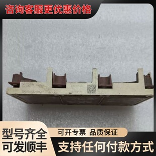 议价SKIM501GD128DM 伟肯VACON变频器模块可维修