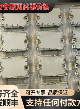 议价6MBP30VAA060-50功率模块，可维修