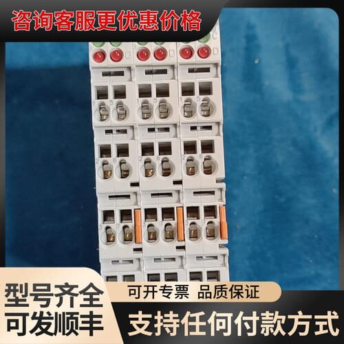 议价倍福KL3052模拟量输入模块，德国，品，，可维修