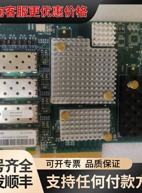 议价IBM 74Y3467 00WT000 P003798-03可维修