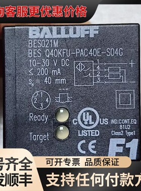 议价BALLUFF巴鲁夫BES021M传感器可维修