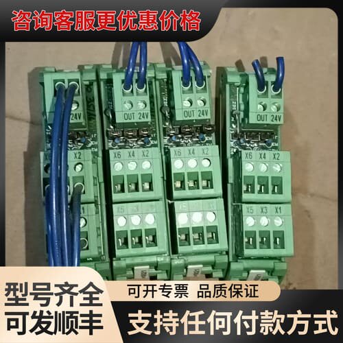 议价接口模块，D-FRONT，ID:5919010，Kl可维修