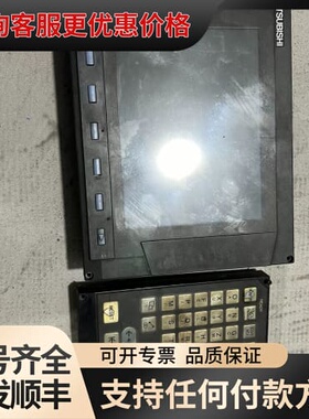 议价液晶显示器FCU6-DUN22 HR213 FCU6-K可维修