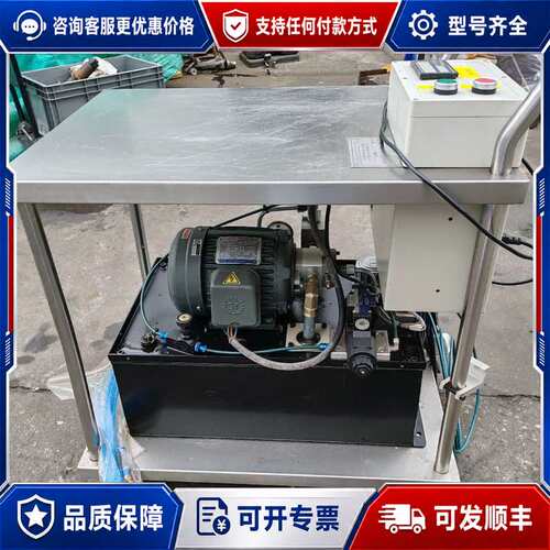 议价无锡英荻斯精密机械油道泄漏试验机可维修