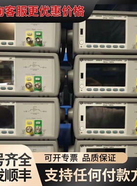 议价是德科技33502A绝缘放大器 ，可维修