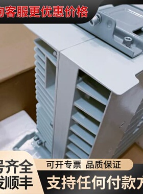 议价 RRU5901,1800 4x40W 4T4R,02311Q 可维修