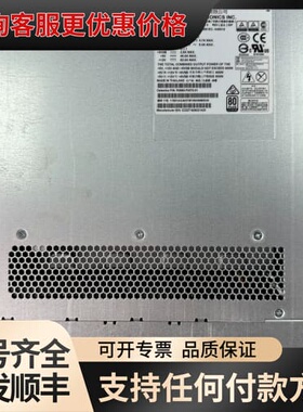议价IBM 01AC404 01AC403 01LJ900 01可维修