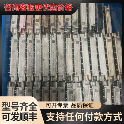 议价GD150FFY120C6S GD150FFT120c6s-可维修