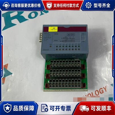 议价B&R 7DM435.7可维修