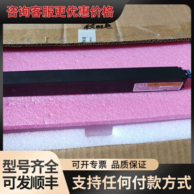议价03033RST STLZ6PWRA03 HWPBL20-4可维修