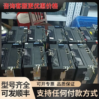 议价汇川伺服驱动器型号lS620NT012l 3千瓦 3可维修