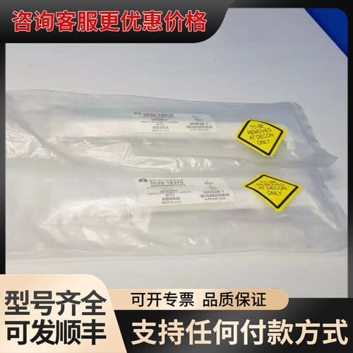 议价 Applied materials / AMAT 0020-18370 Insulator, Feeder,
