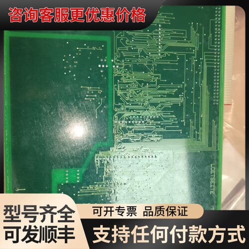 议价CB24 COM BOARD单面板，未用，库存可维修