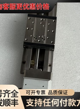 议价骏和精机 KXL06100M2-F 电动直线滑台可维修