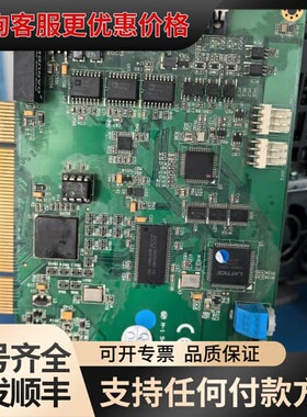 议价台达DELTA PCI-DMC-B01控制卡Dai1dmc-可维修