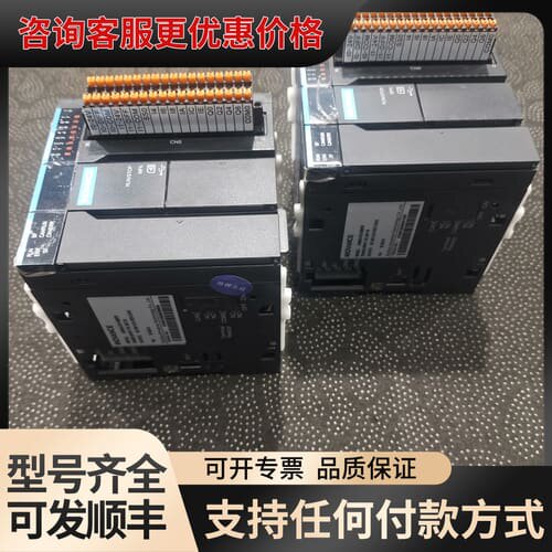 议价汇川PLC主机AM403-CPU1608TN可维修