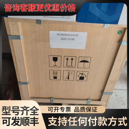 议价伯杰96孔提取仪纯化仪。BG96NE2022242，20可维修