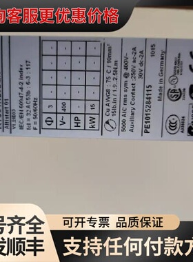 议价软启动器ATS01N232QN可维修