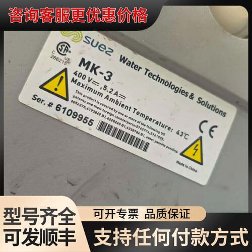 议价GE E-CELL MK-3 EDI模块，件可维修
