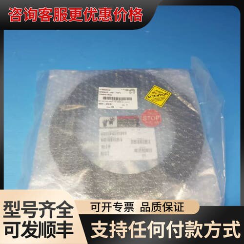 议价Applied Materials AMAT 0020-87570 DNET UPA BASE PLATE 3
