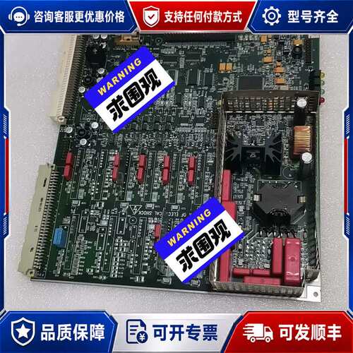议价Perkin Elmer珀金埃尔默1020074V 323G可维修