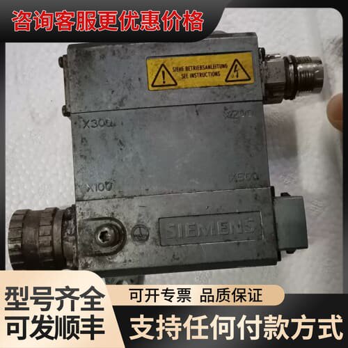 议价传感器总线模块6SL3055-0AA00-5KA3。功可维修